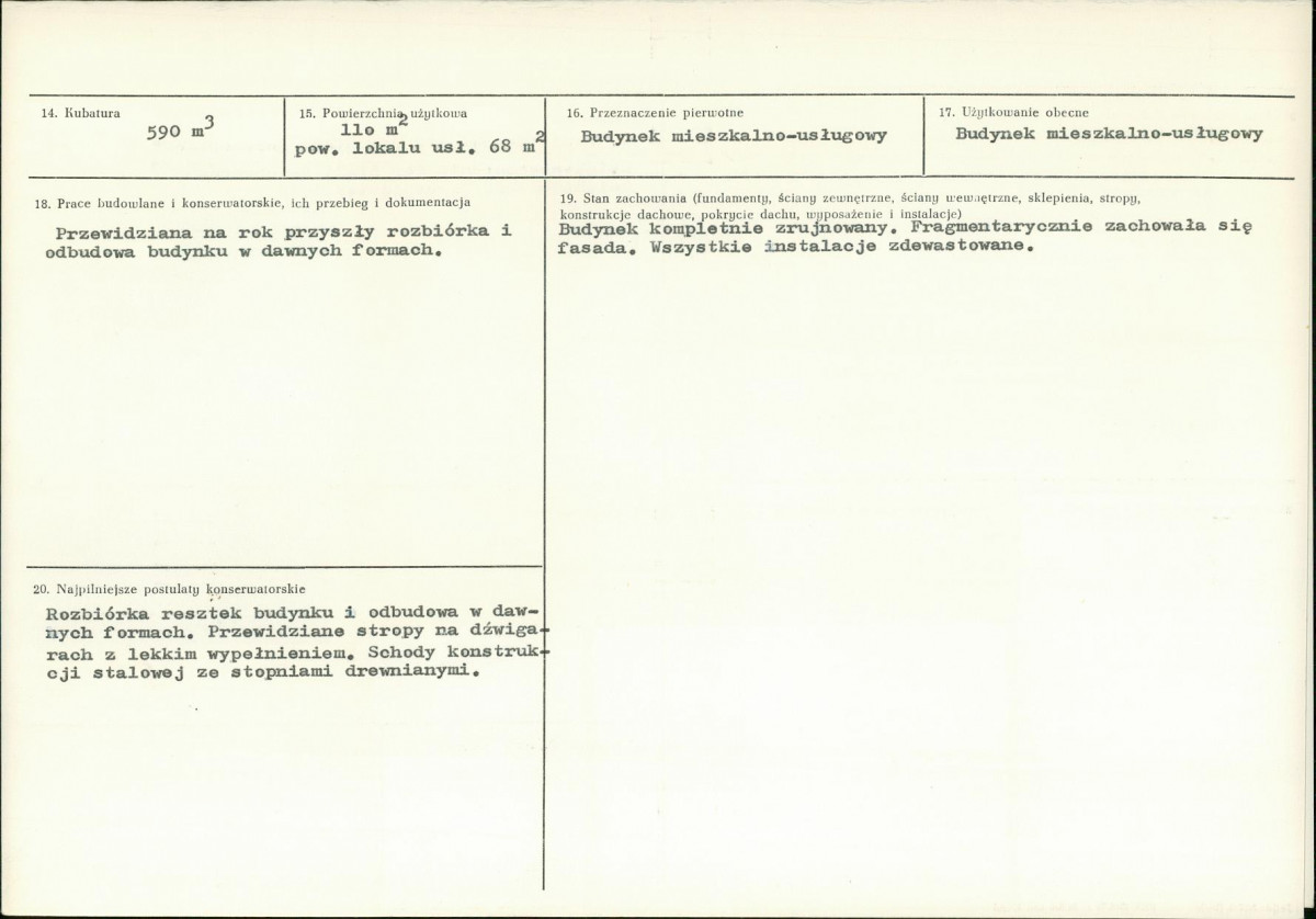 KB - Karta biała, skan nr 3