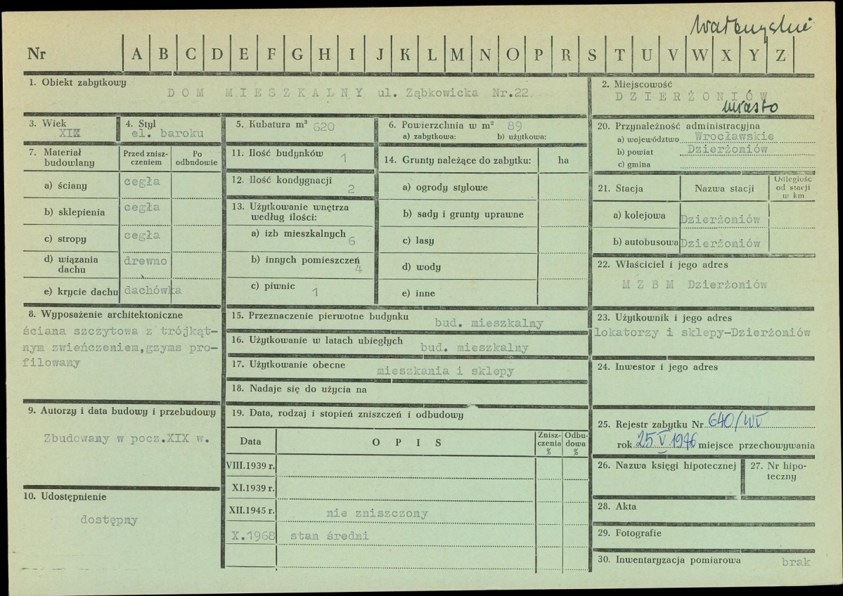 KZ - Karta zielona, skan nr 1