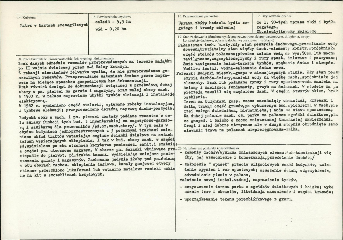 KB - Karta biała, skan nr 3