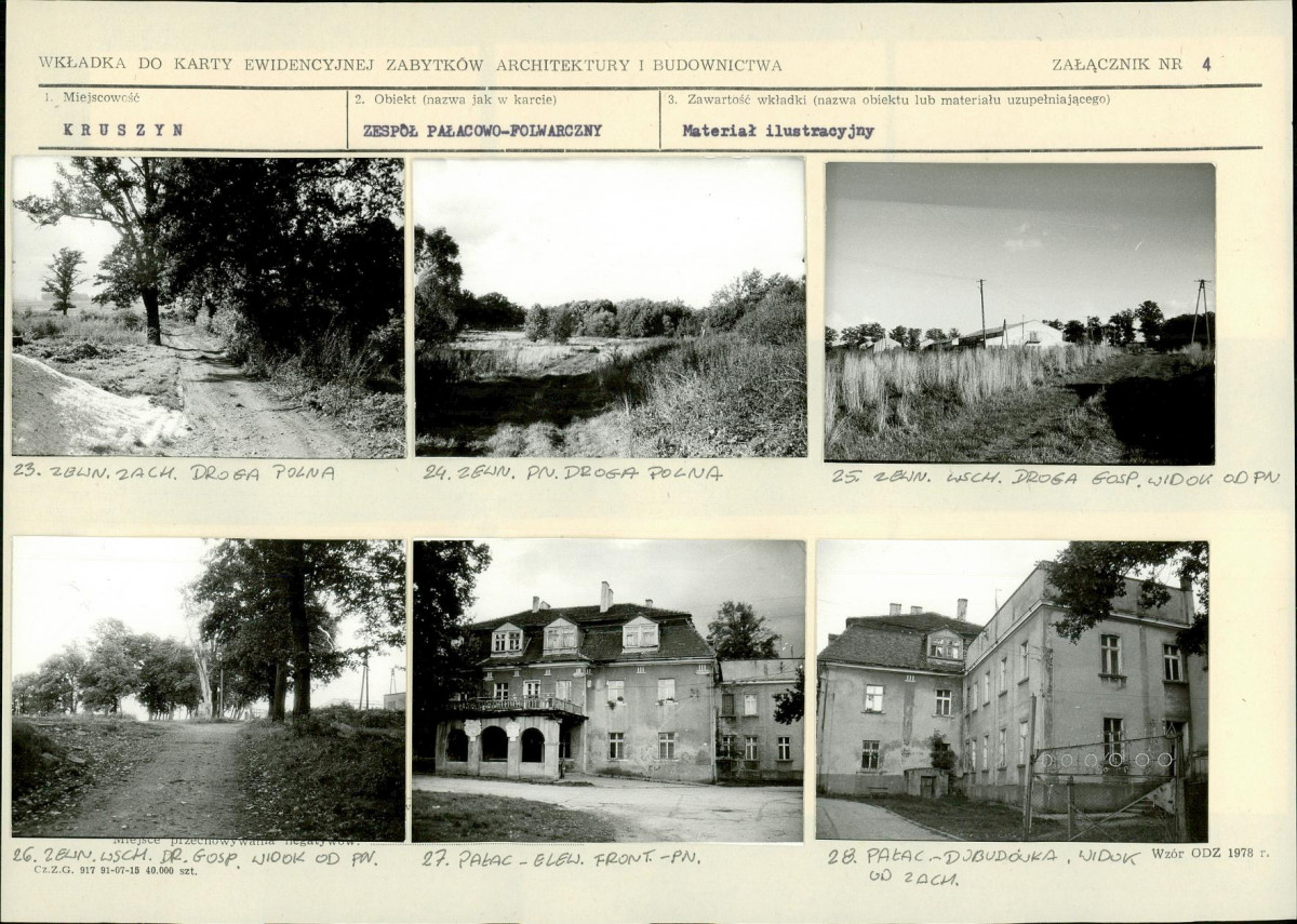 KB - Karta biała, skan nr 11