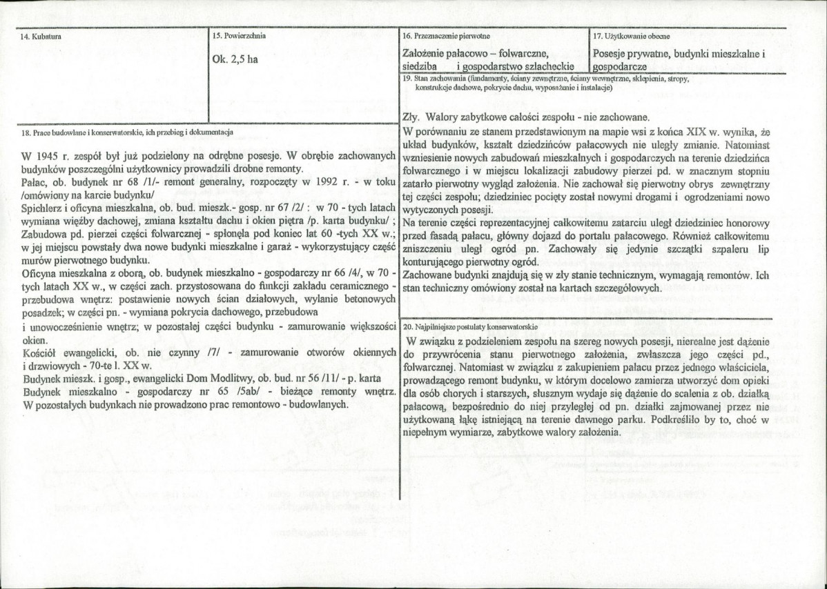 KB - Karta biała, skan nr 3