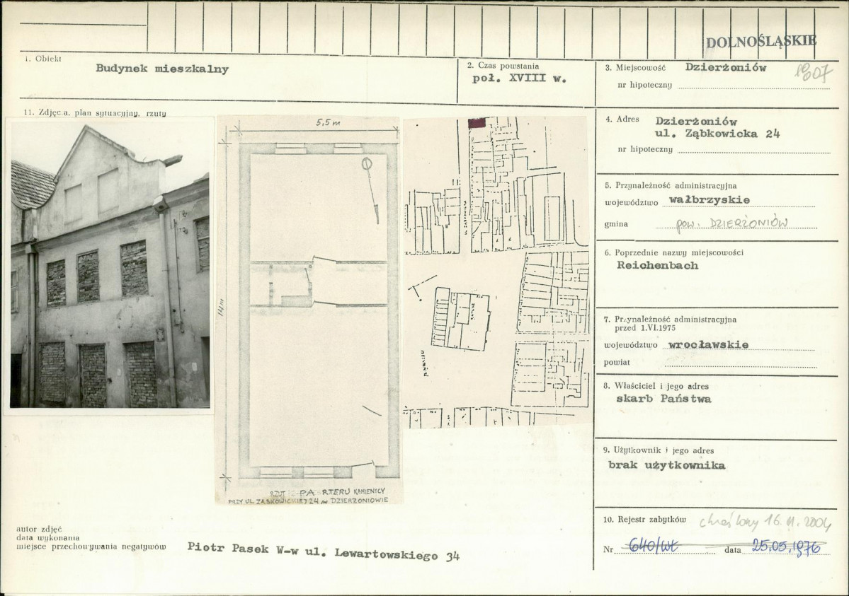 KB - Karta biała, skan nr 1
