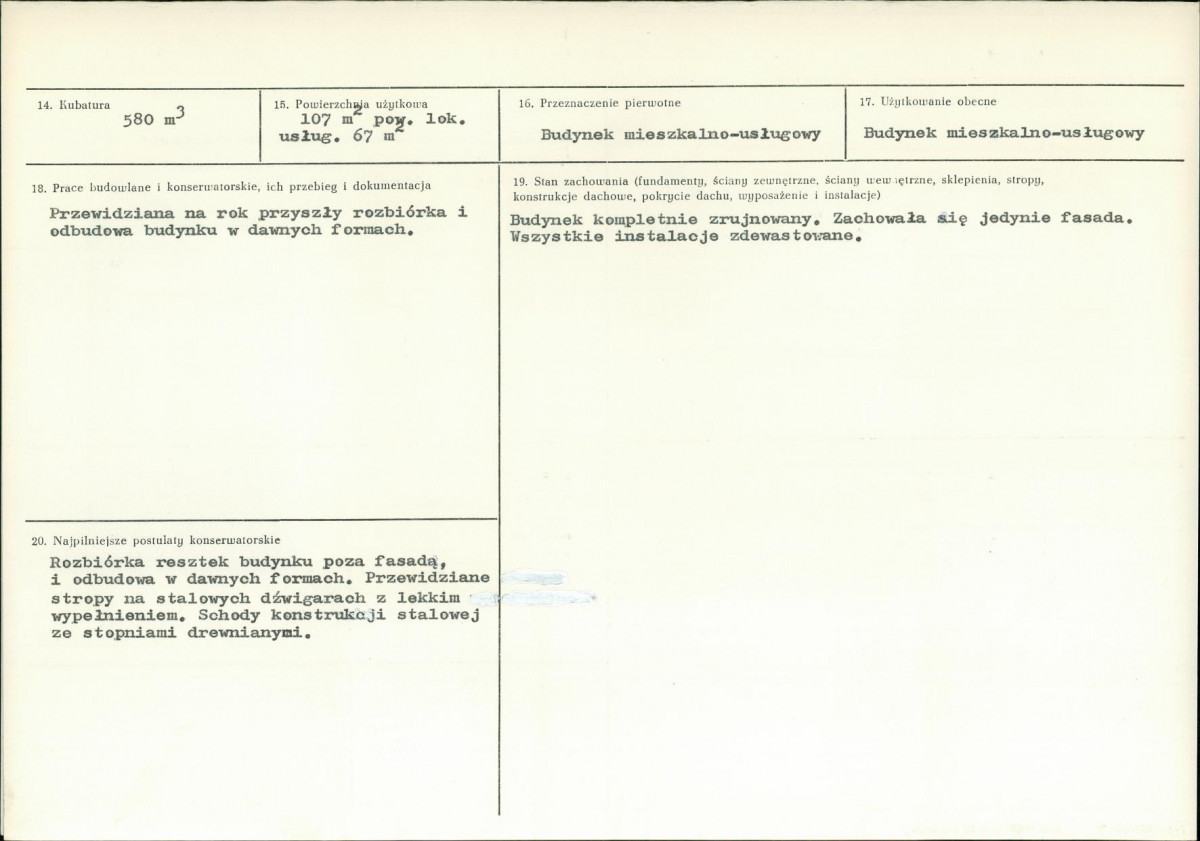 KB - Karta biała, skan nr 3