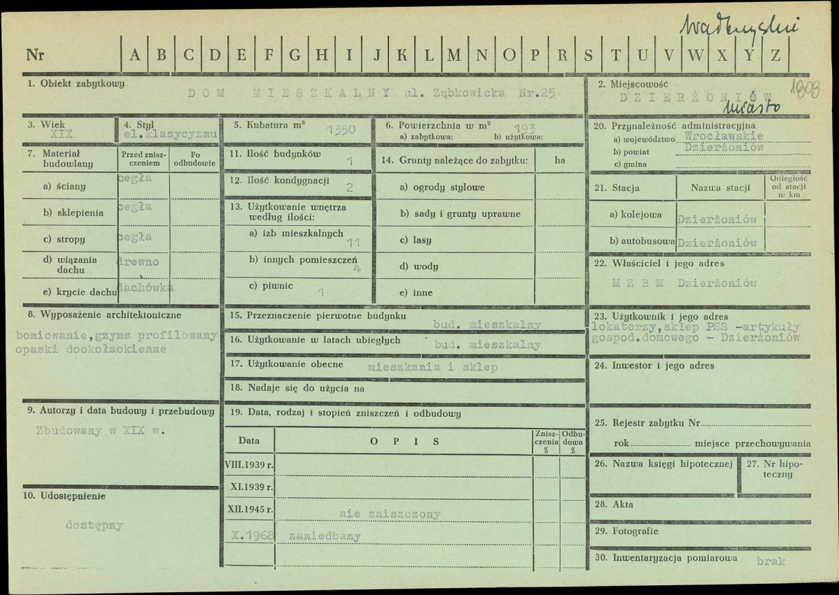 KZ - Karta zielona, skan nr 1