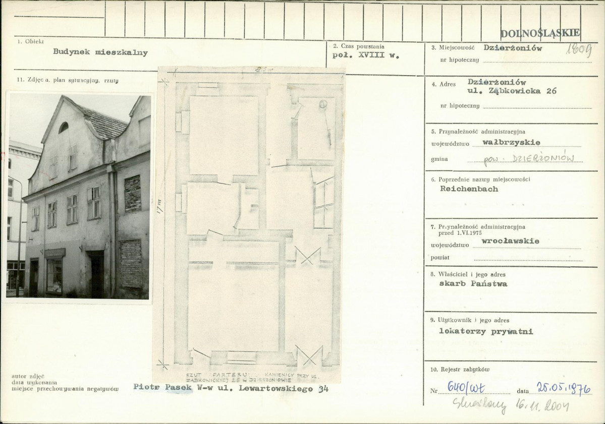 KB - Karta biała, skan nr 1