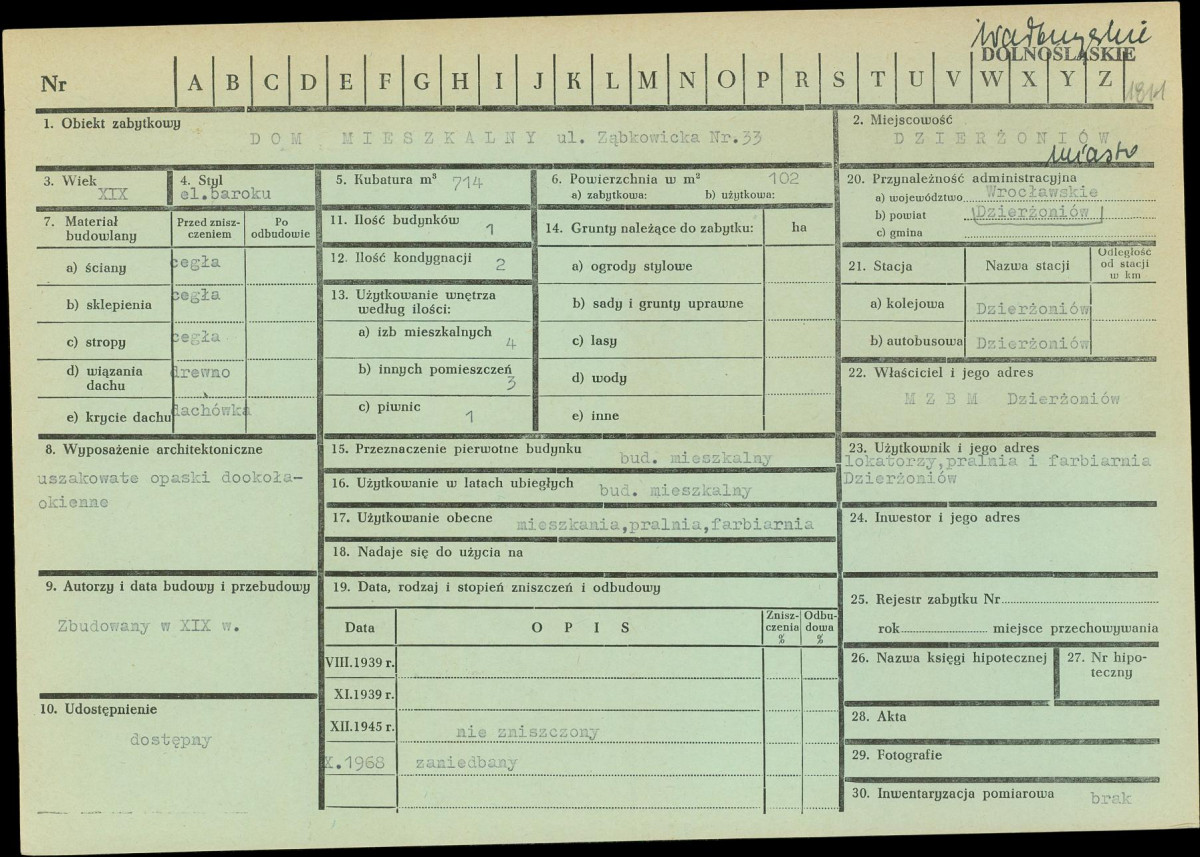 KZ - Karta zielona, skan nr 1