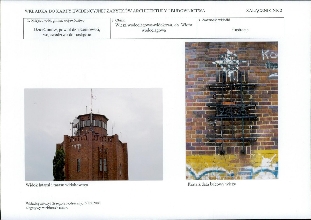 Karta biała, skan nr 6