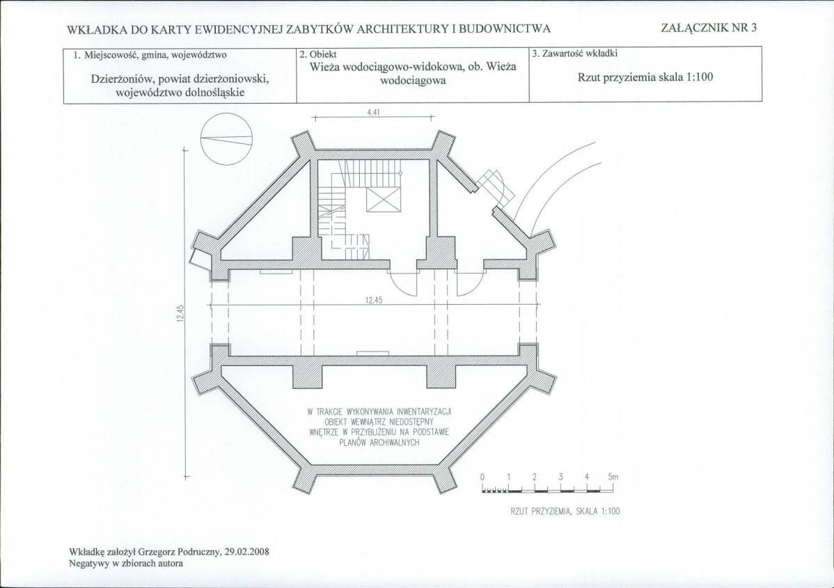 Karta biała, skan nr 8