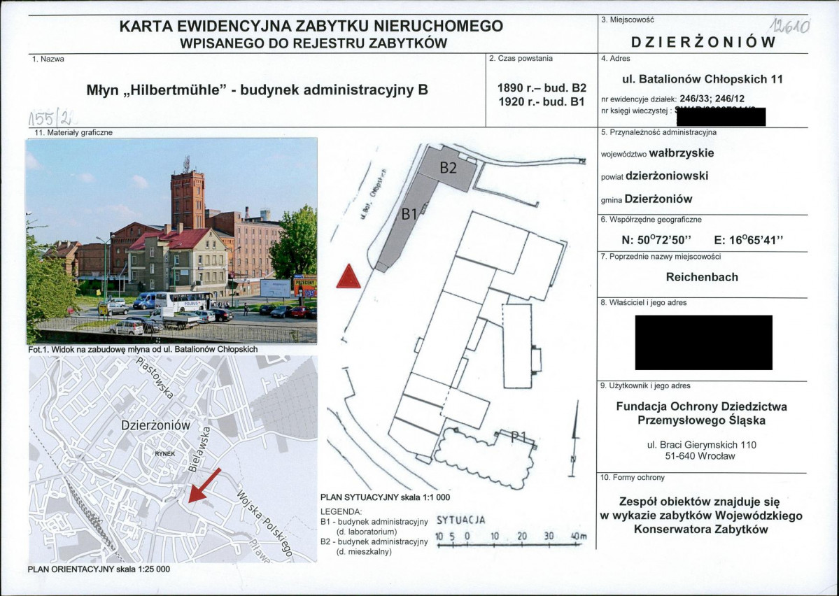 KB - Karta biała, skan nr 1
