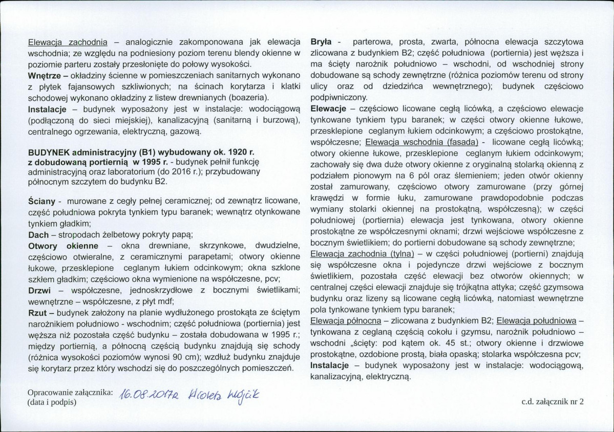 KB - Karta biała, skan nr 6