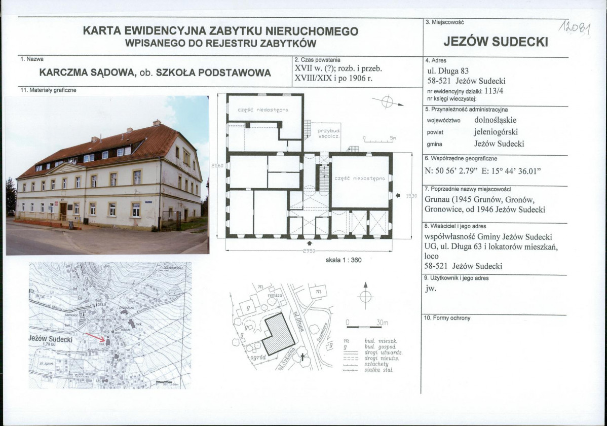 Karta biała, skan nr 1