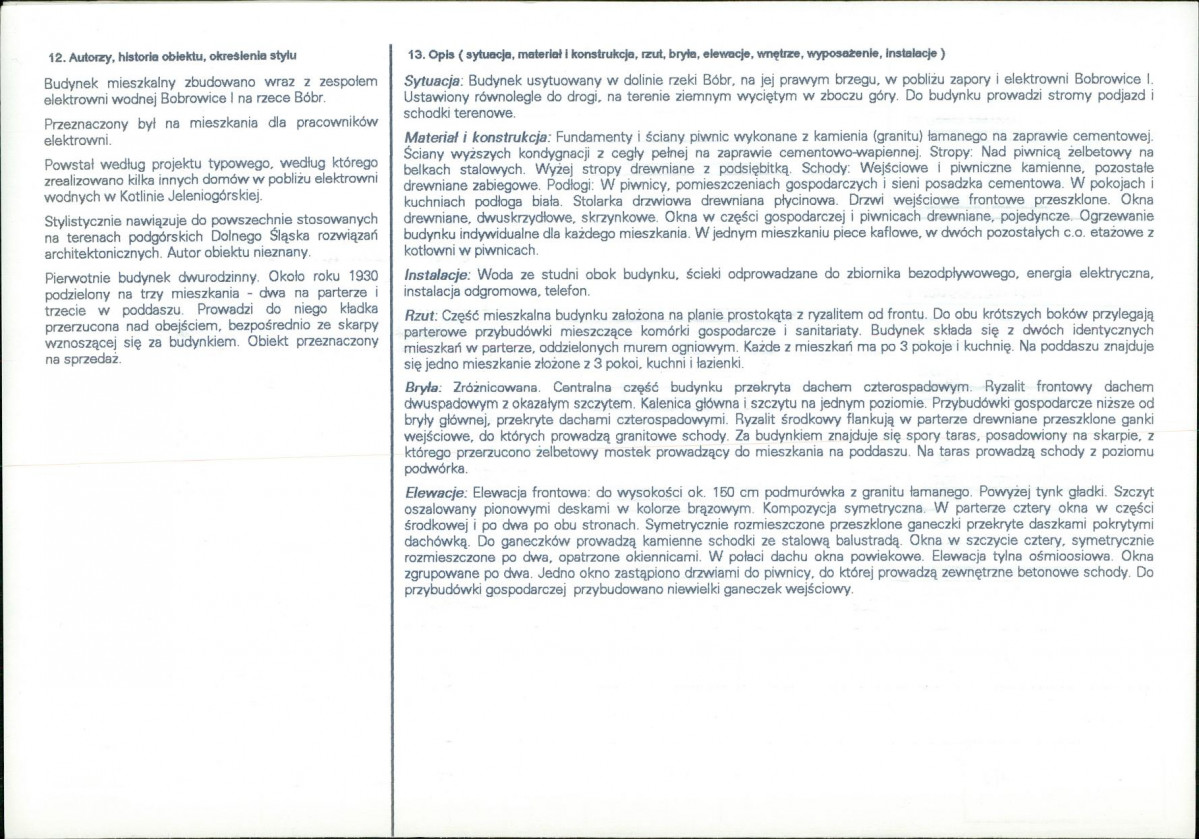 Karta biała, skan nr 2
