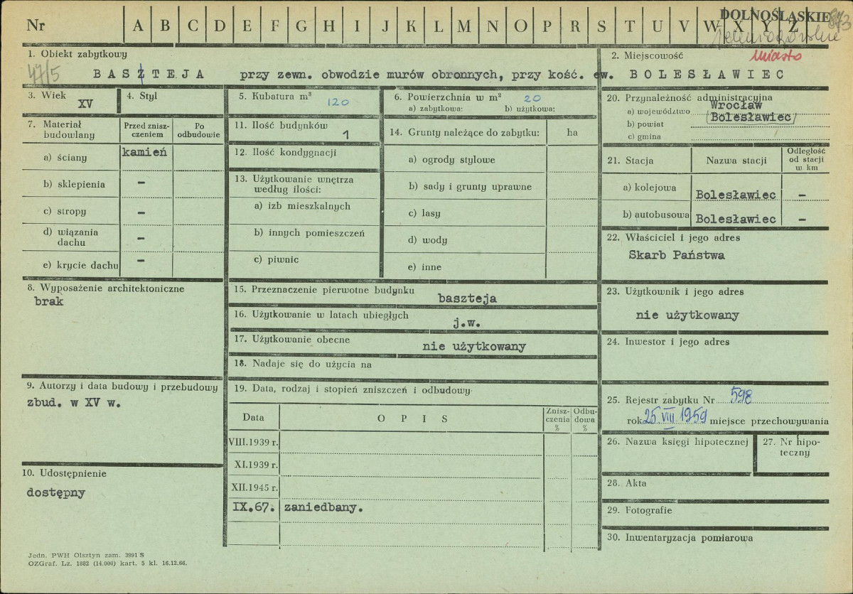 KZ - Karta zielona, skan nr 1