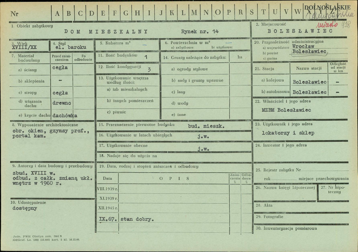 KZ - Karta zielona, skan nr 1