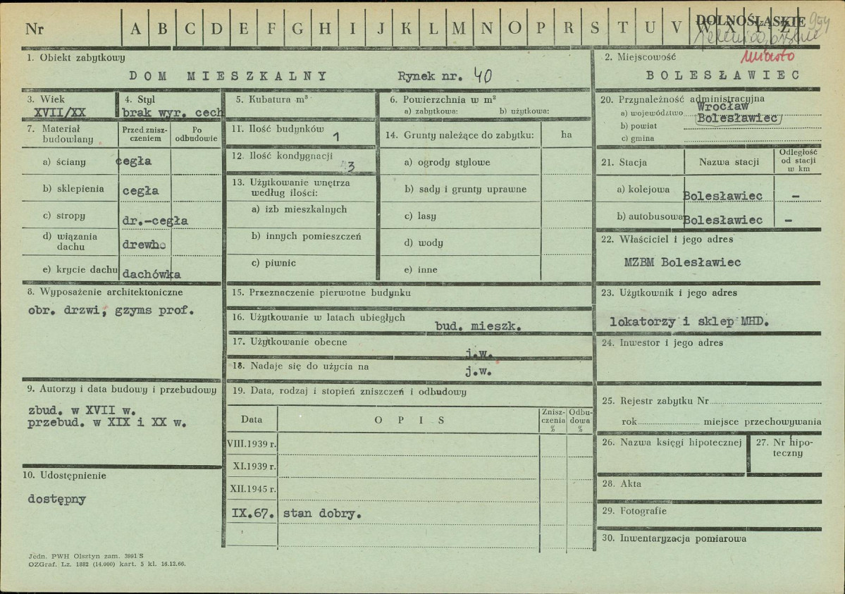 KZ - Karta zielona, skan nr 1