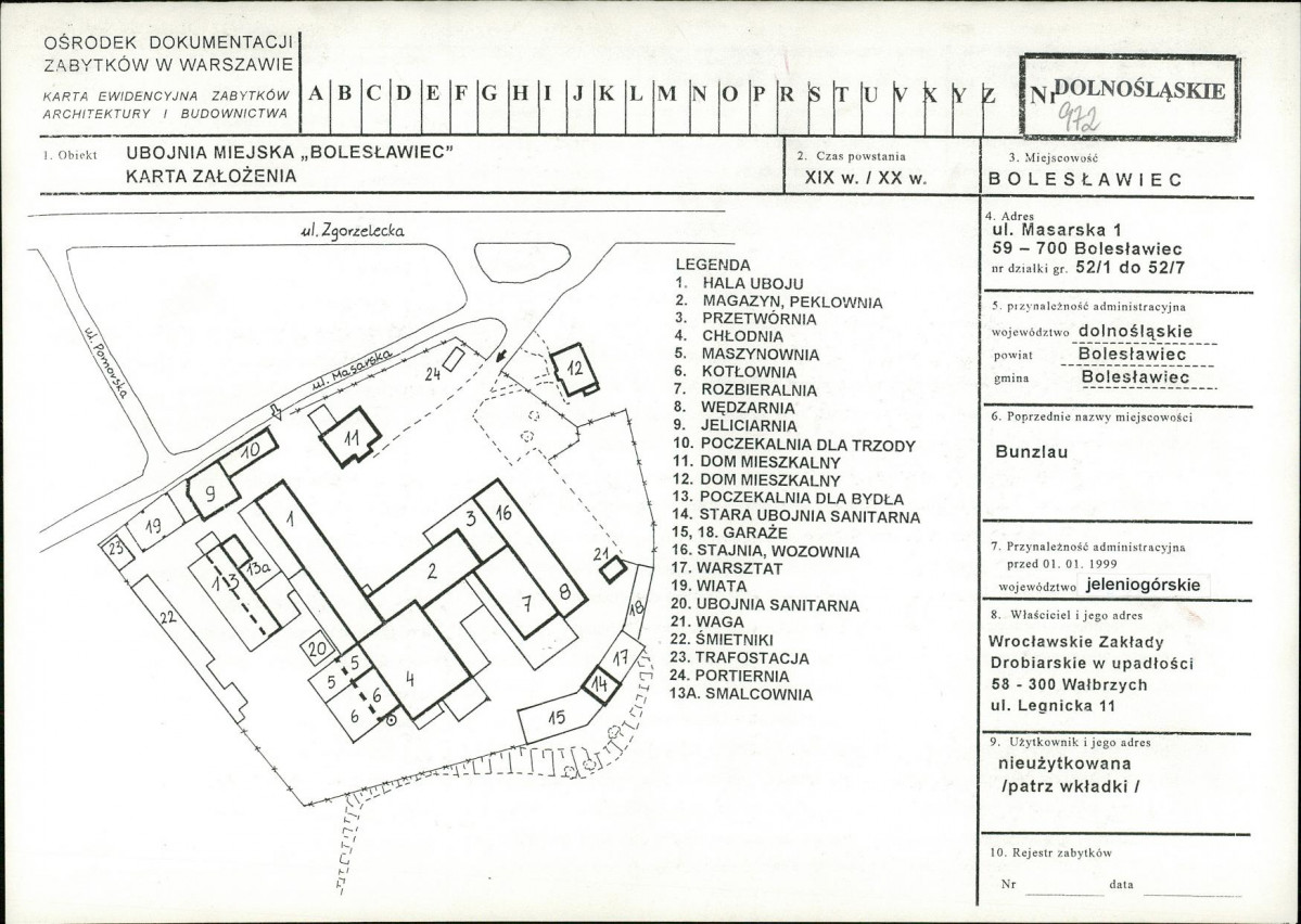 KB - Karta biała, skan nr 1