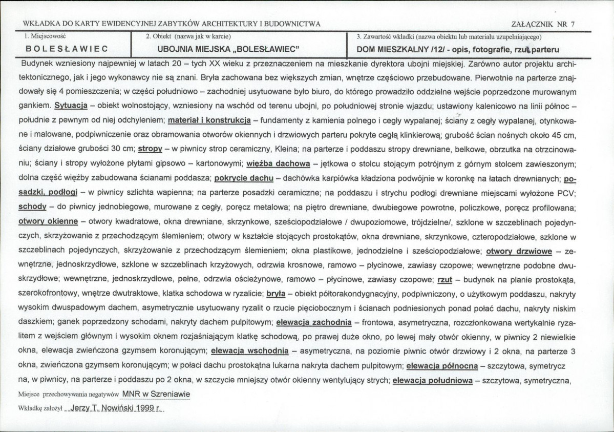 KB - Karta biała, skan nr 17