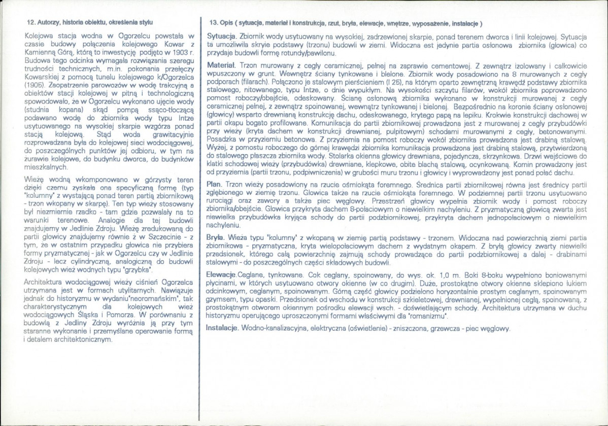 Karta biała, skan nr 2