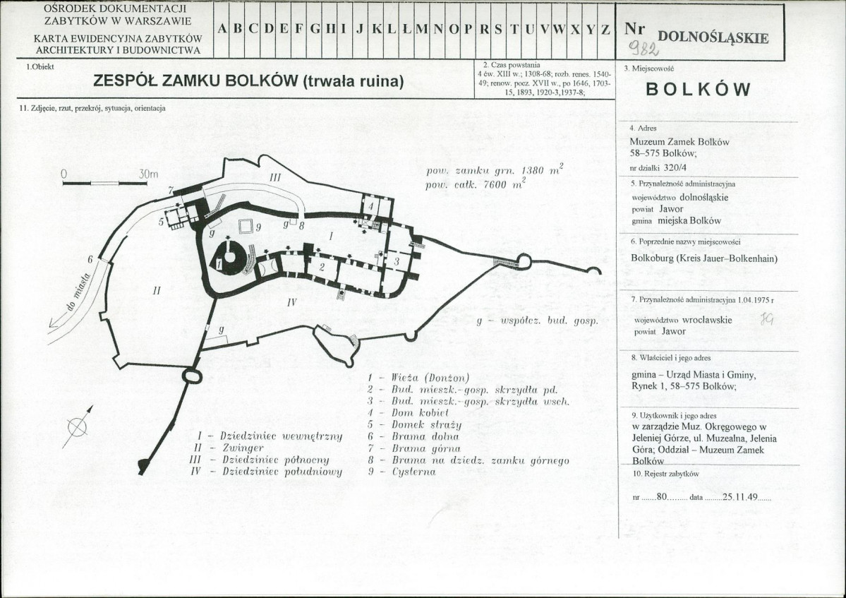 Karta biała, skan nr 1