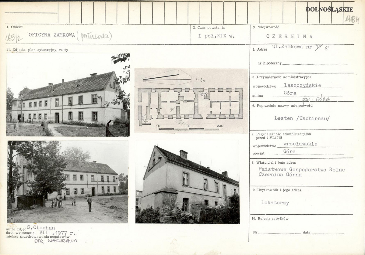 Karta biała, skan nr 1