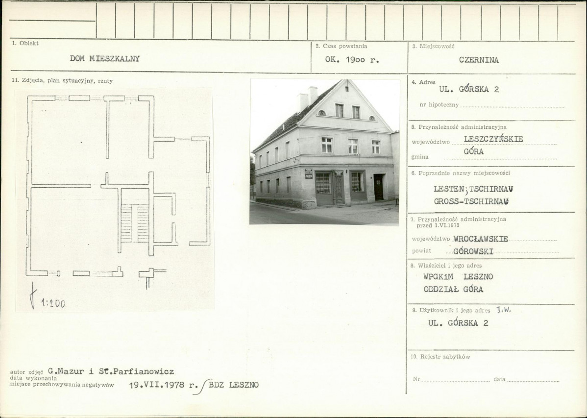 Karta biała, skan nr 1