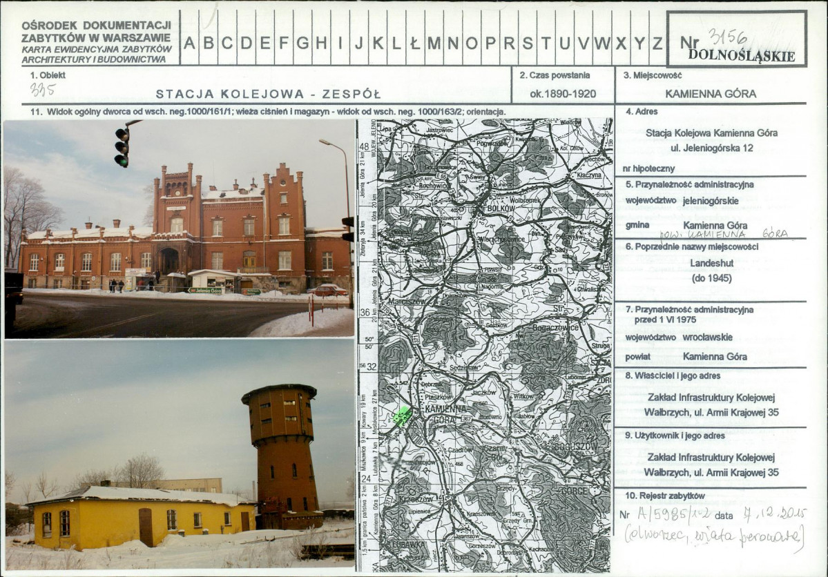Karta biała, skan nr 1