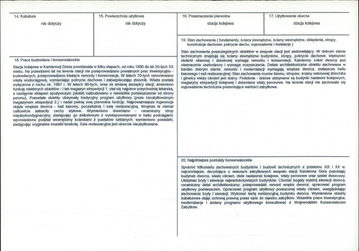 Karta biała, skan nr 3