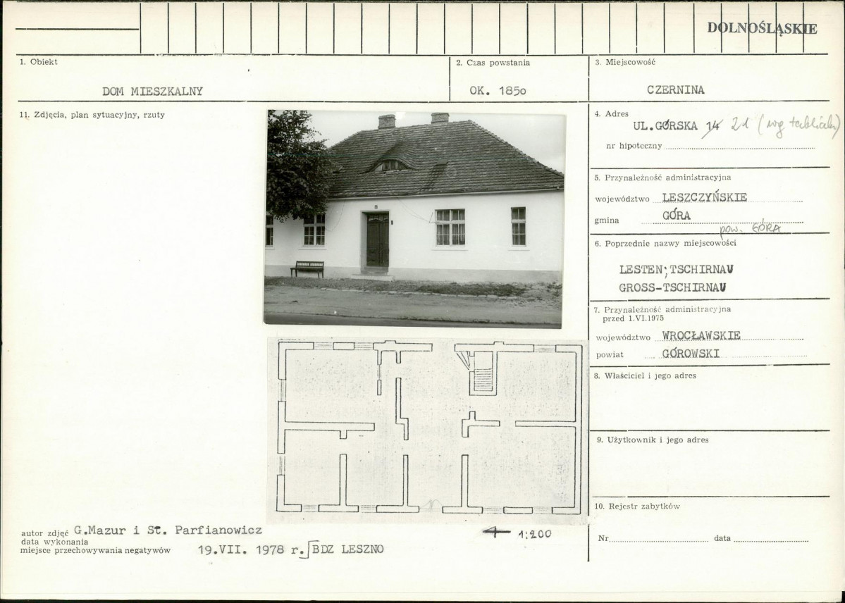 Karta biała, skan nr 1