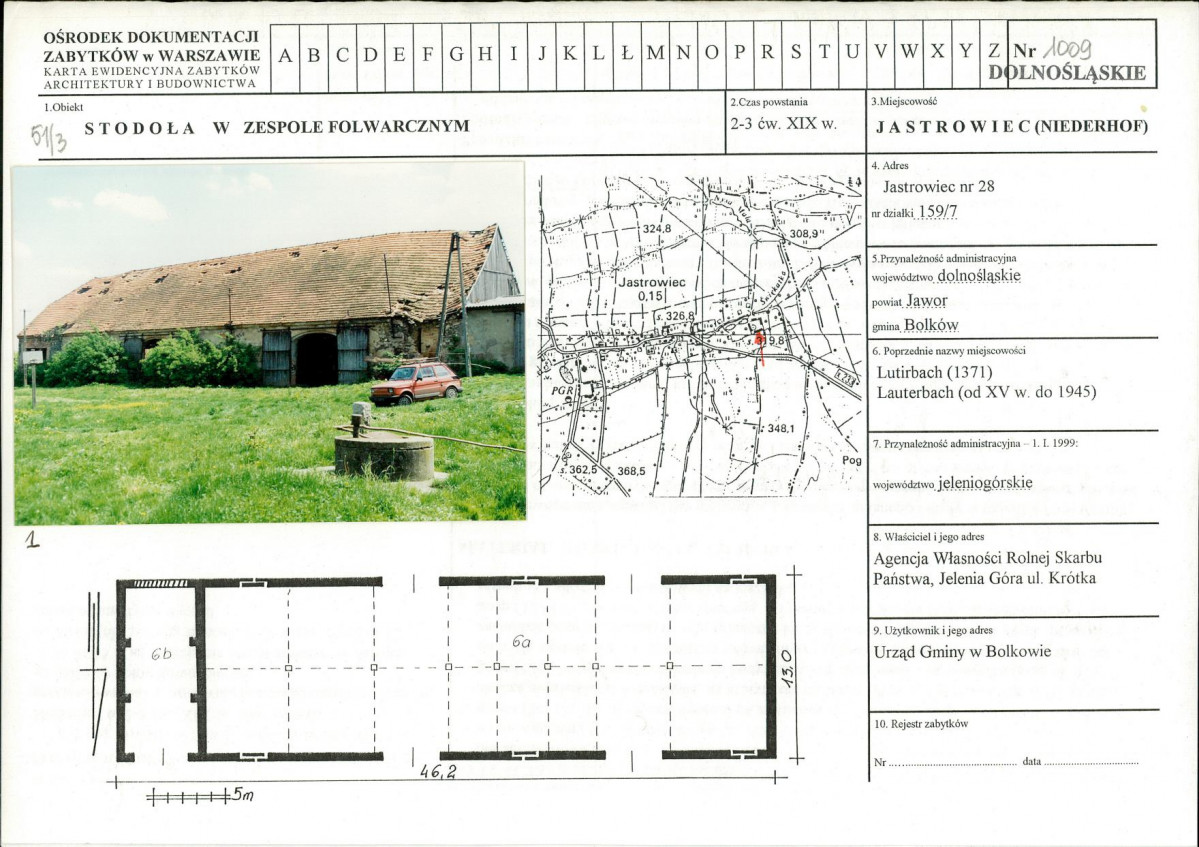 Karta biała, skan nr 1