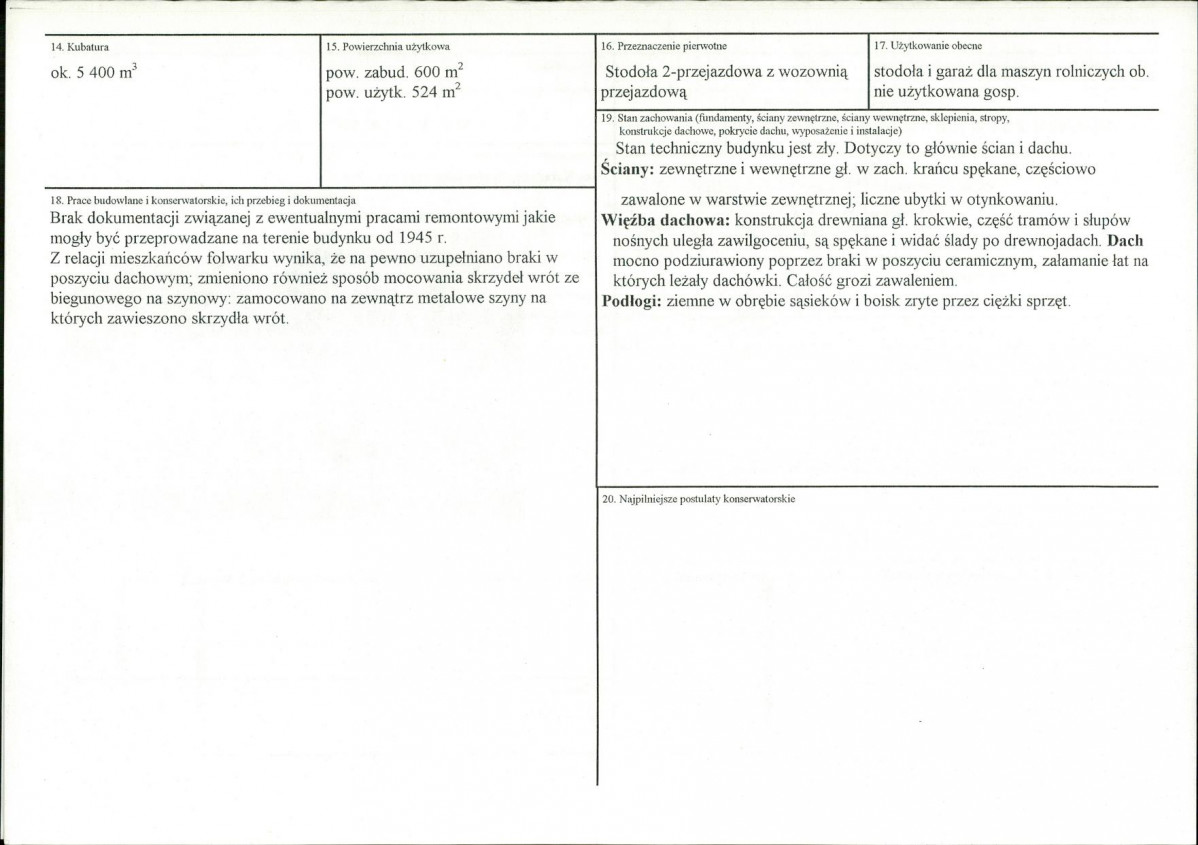 Karta biała, skan nr 3