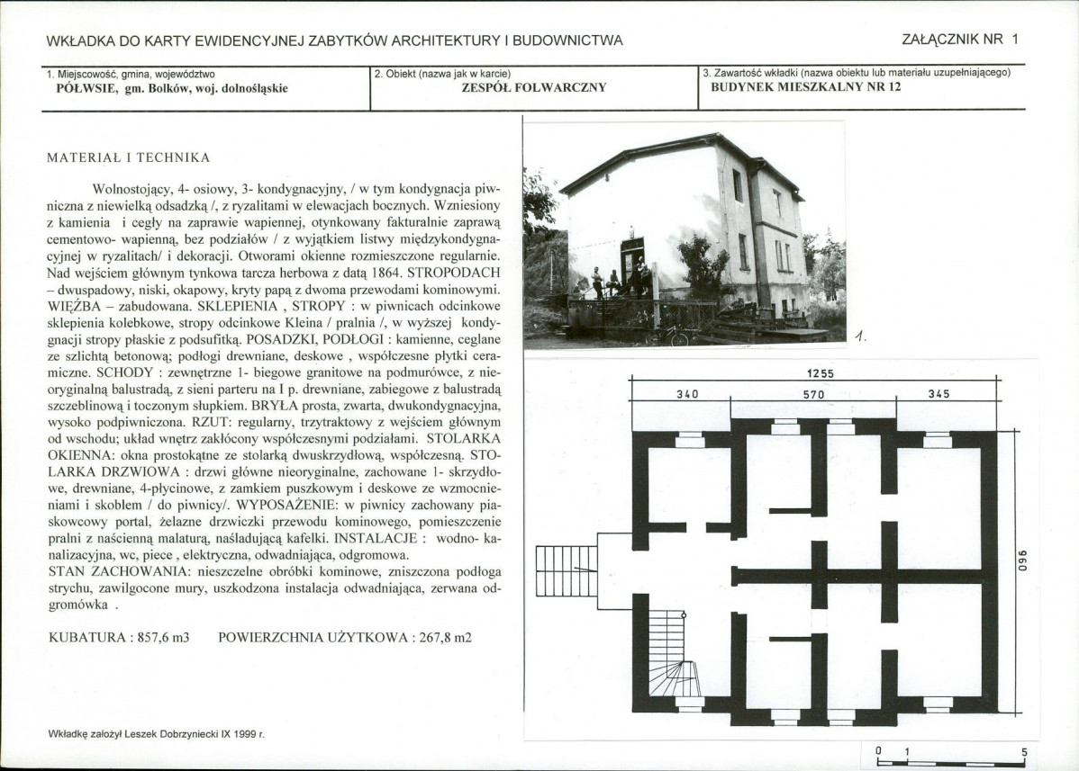 Karta biała, skan nr 5