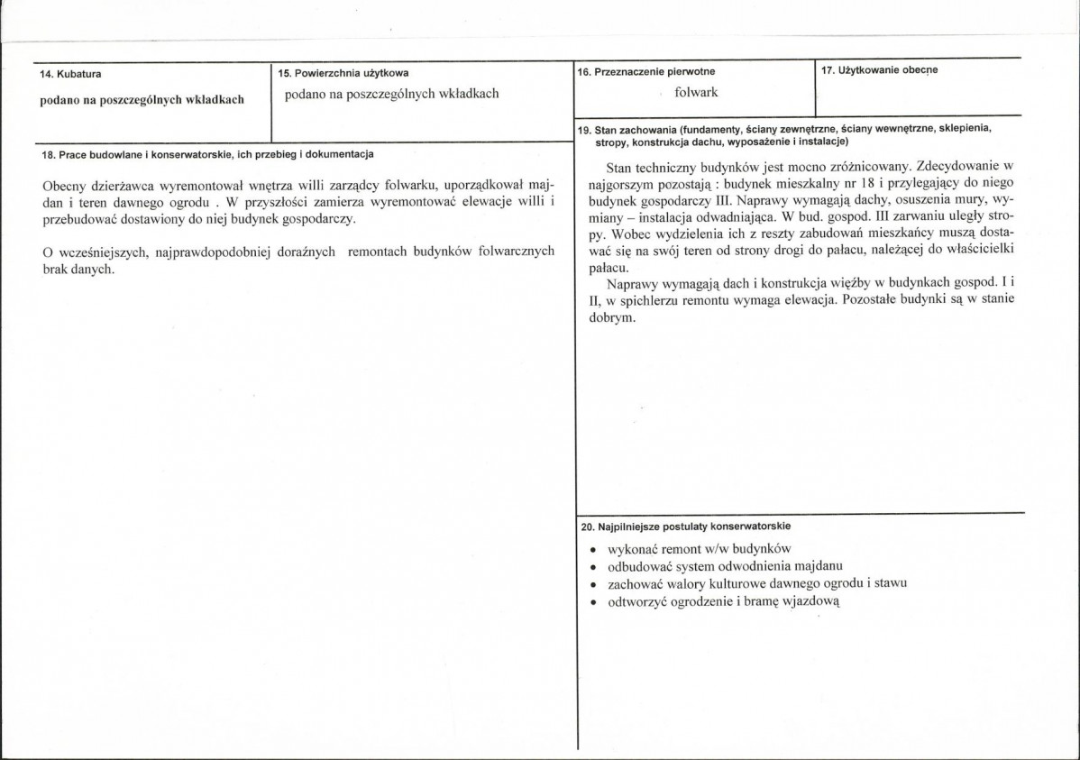 Karta biała, skan nr 3