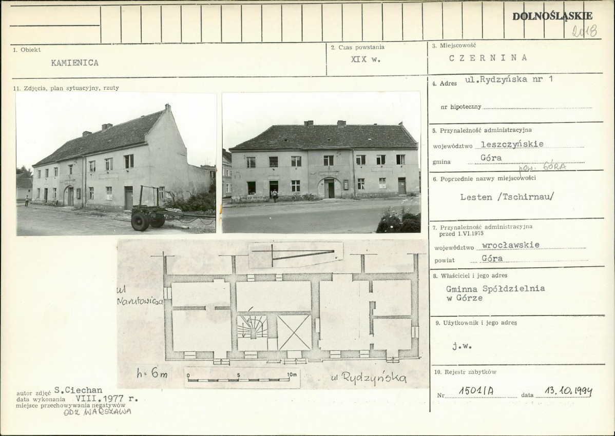 Karta biała, skan nr 1