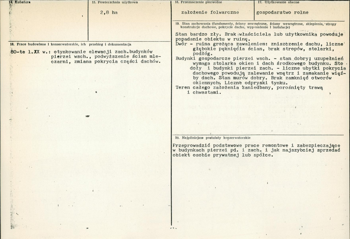 Karta biała, skan nr 3