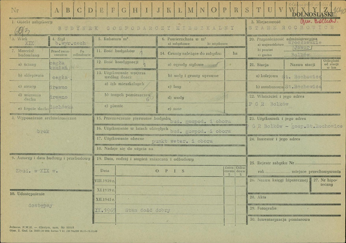 Karta zielona, skan nr 1