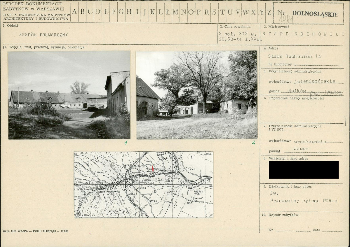 KB - Karta biała, skan nr 1