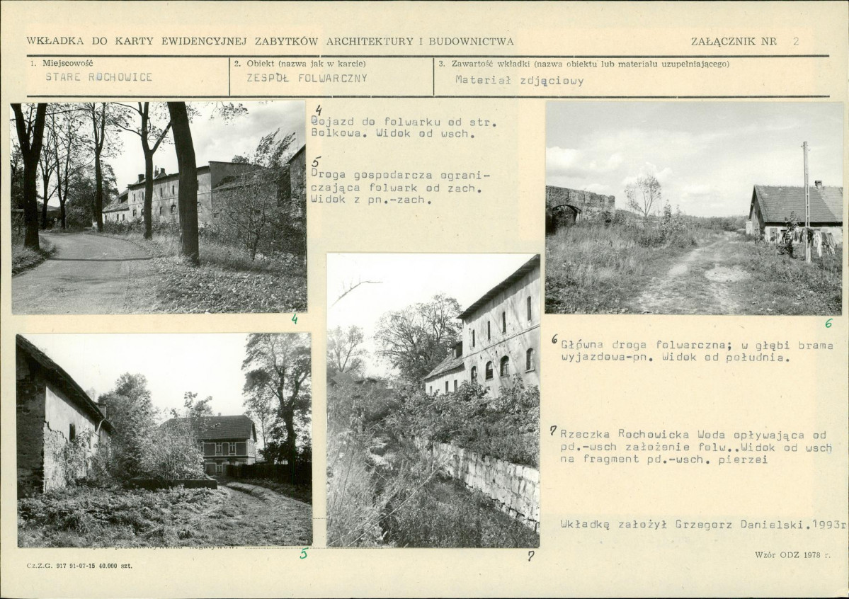 KB - Karta biała, skan nr 7