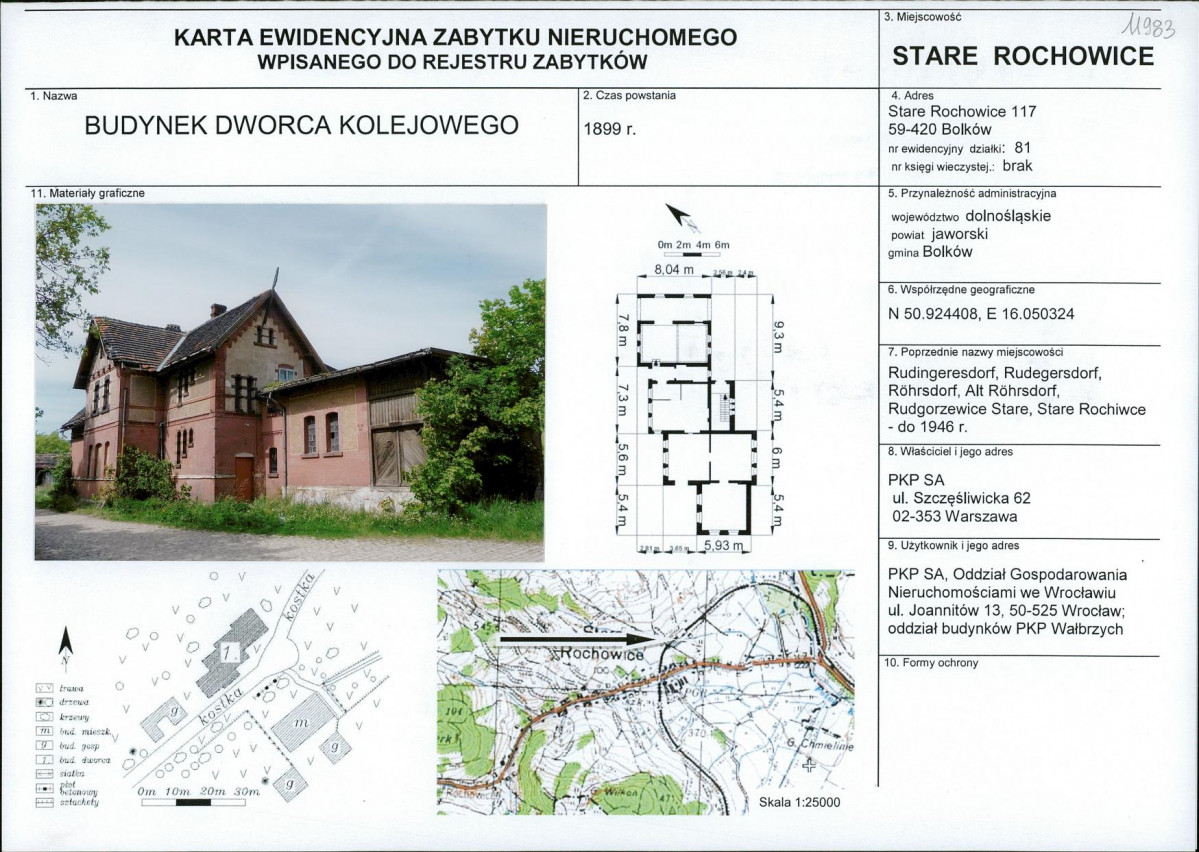 Karta biała, skan nr 1