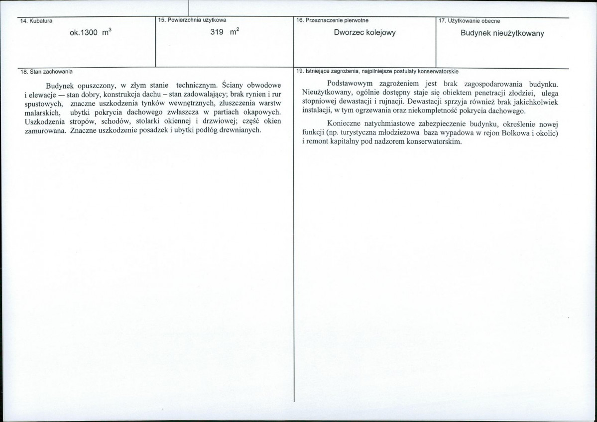 Karta biała, skan nr 3