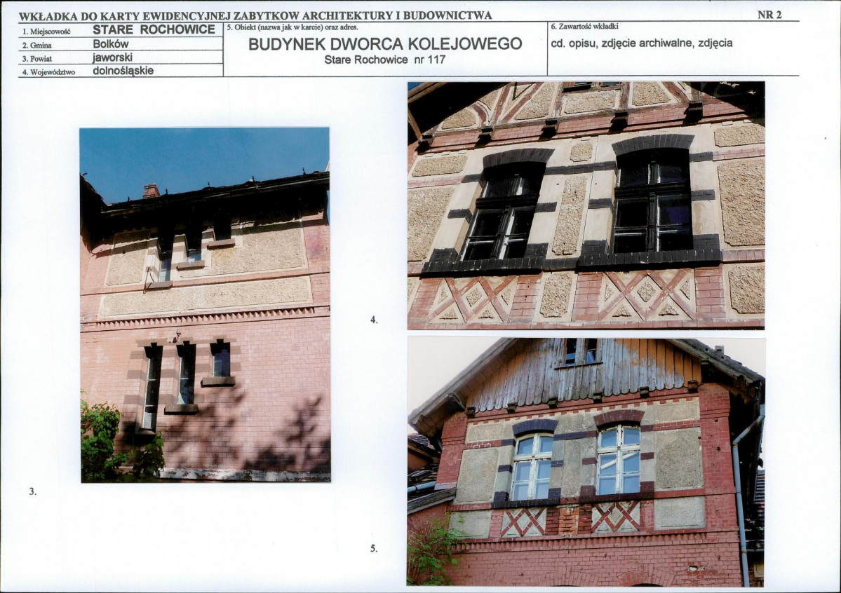 Karta biała, skan nr 7