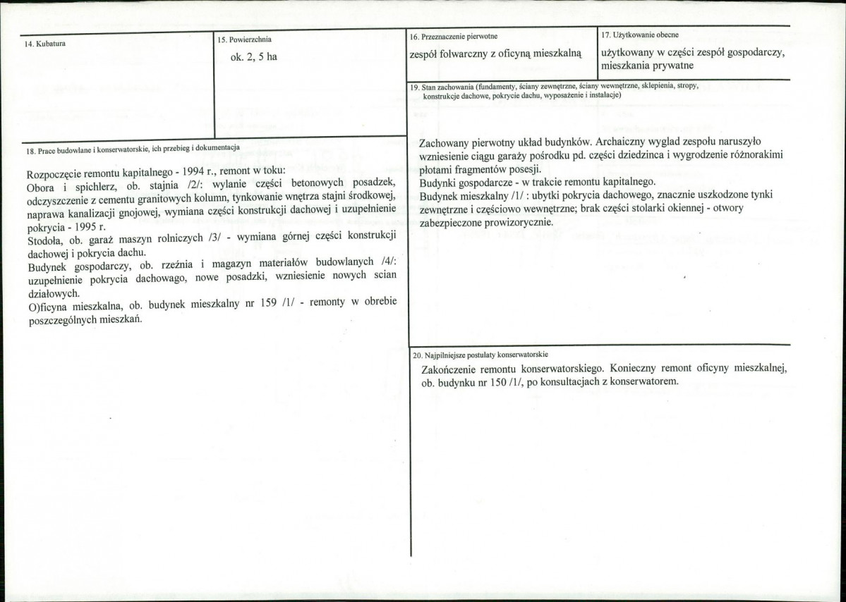 KB - Karta biała, skan nr 3