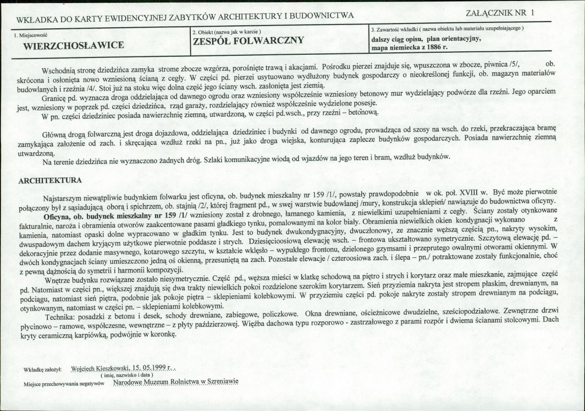 KB - Karta biała, skan nr 5