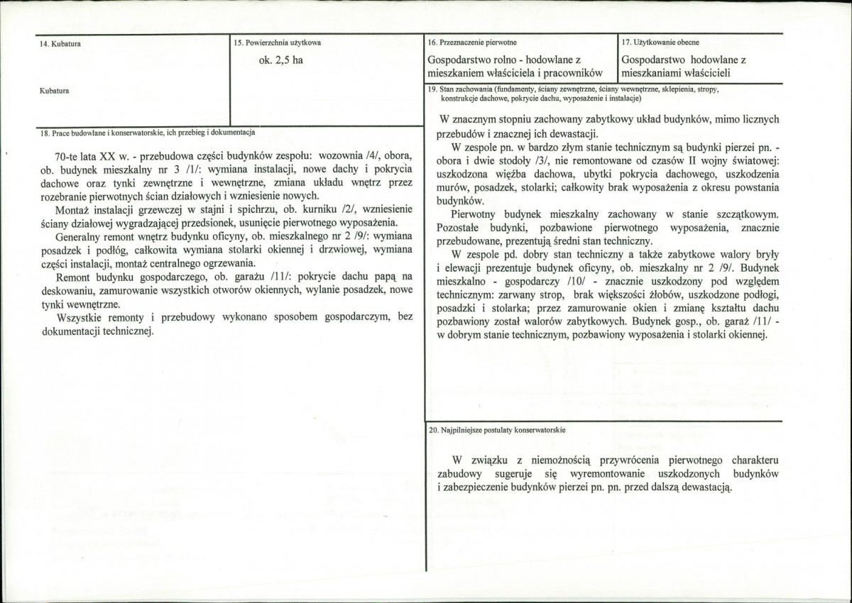 KB - Karta biała, skan nr 3