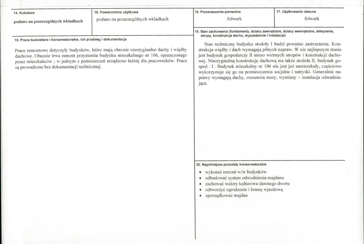 Karta biała, skan nr 3