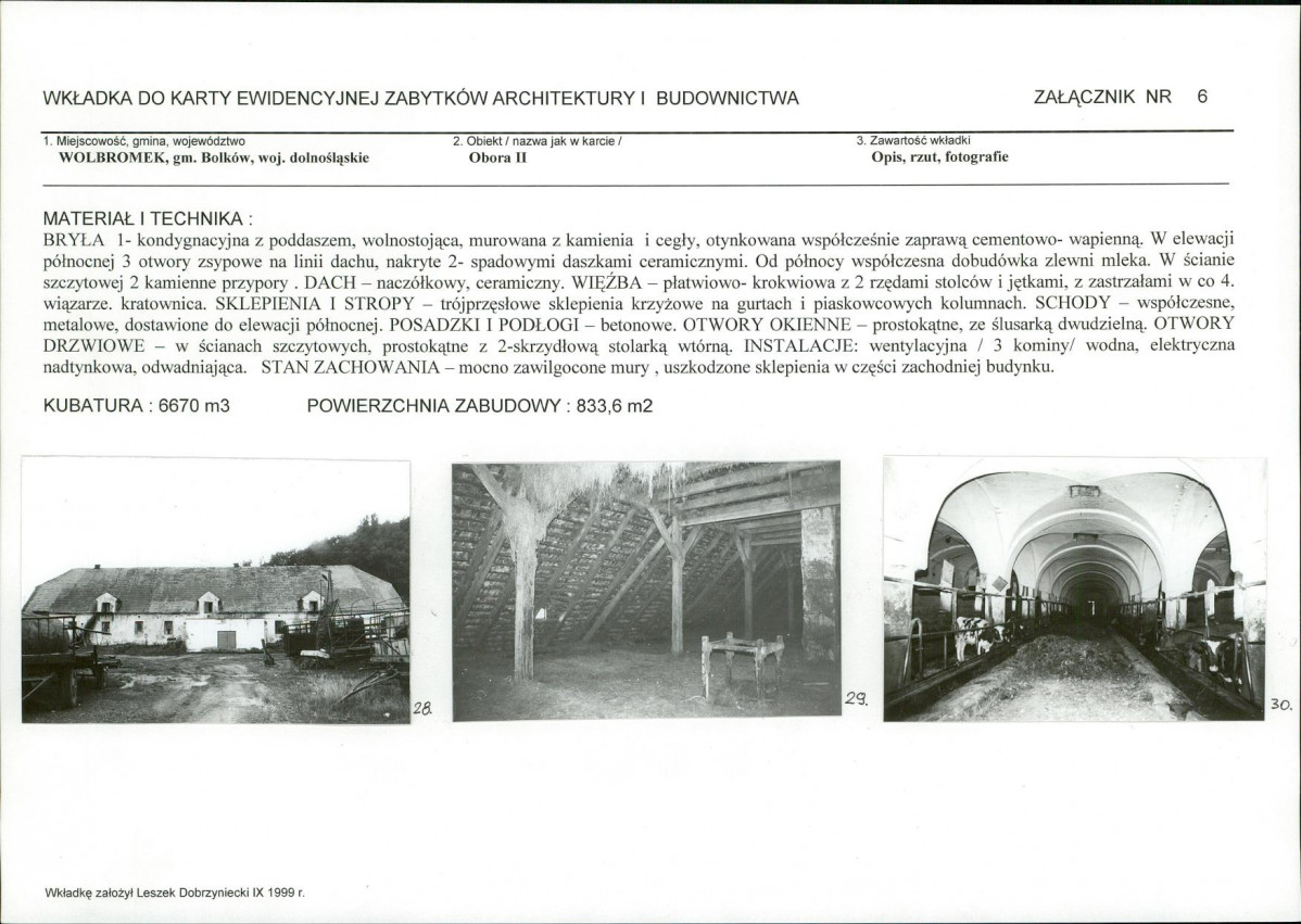 Karta biała, skan nr 16