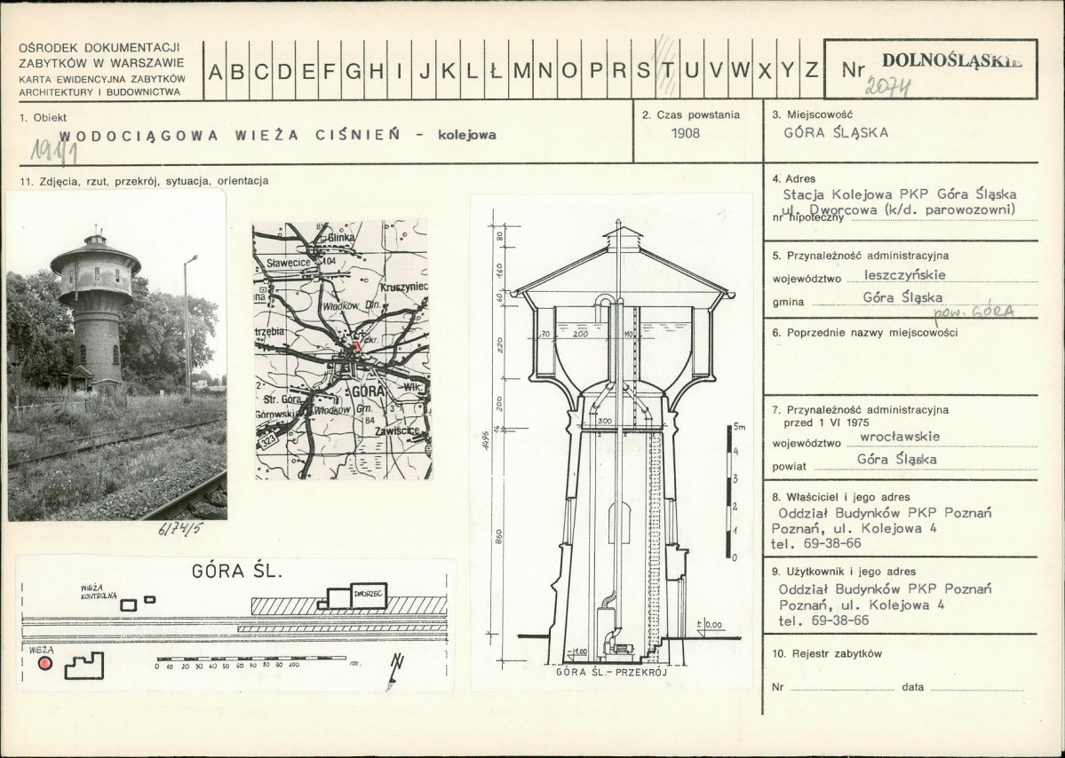 Karta biała, skan nr 1