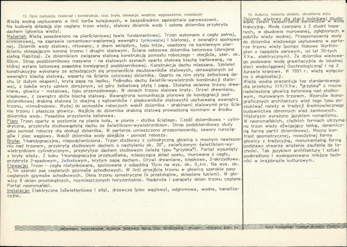 Karta biała, skan nr 2