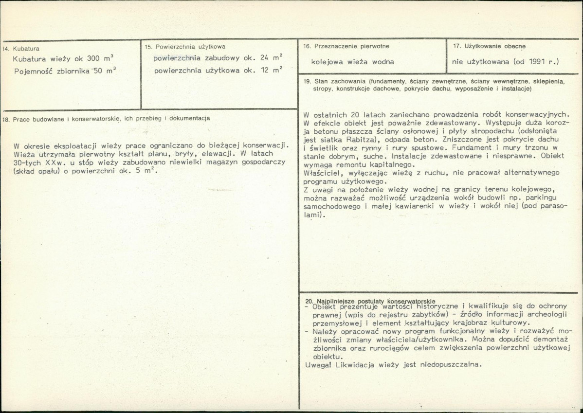 Karta biała, skan nr 3