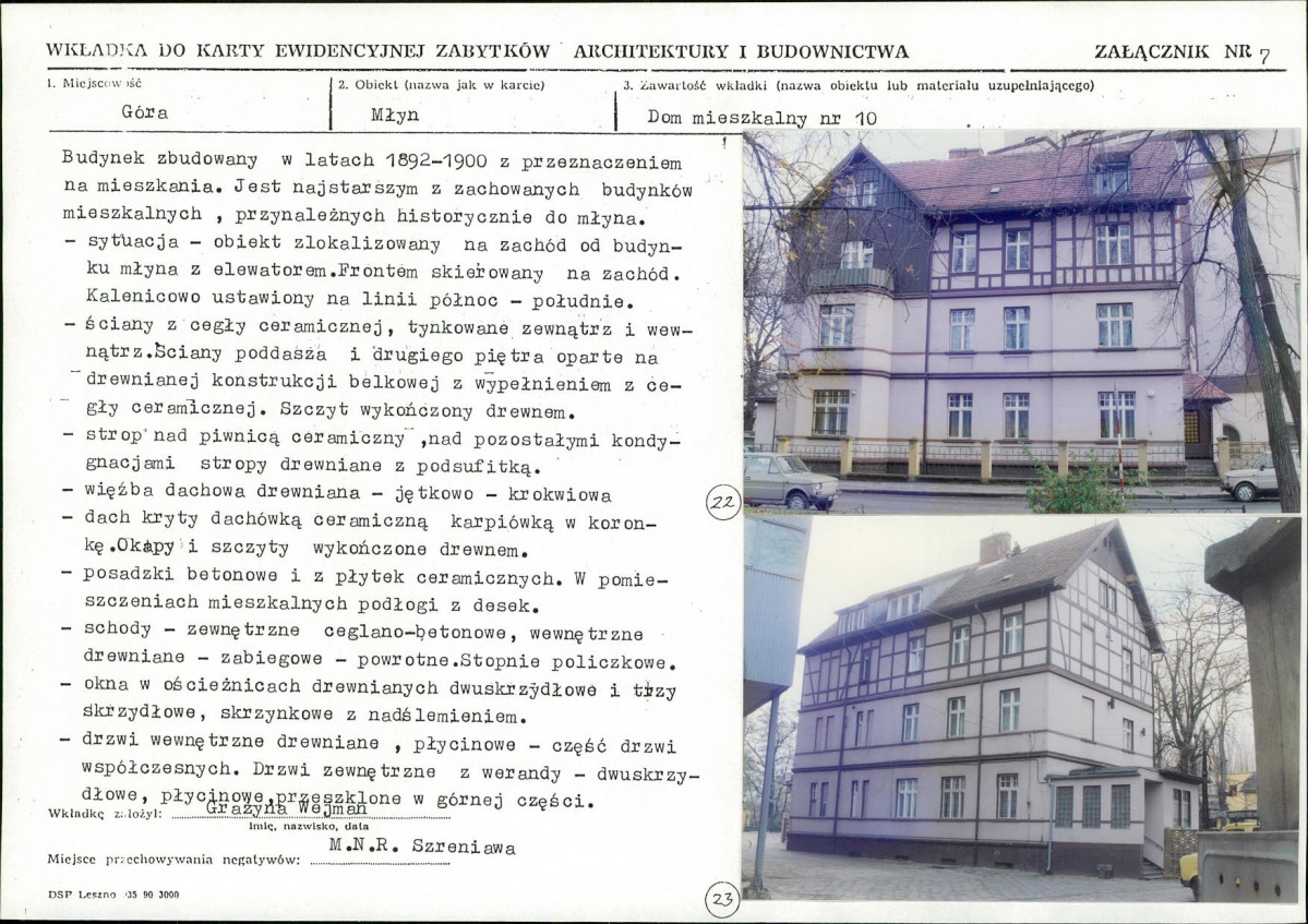 KB - Karta biała, skan nr 17