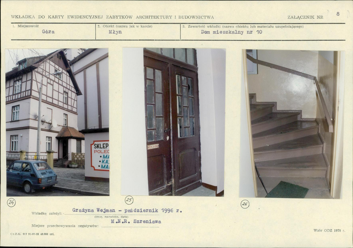 KB - Karta biała, skan nr 19